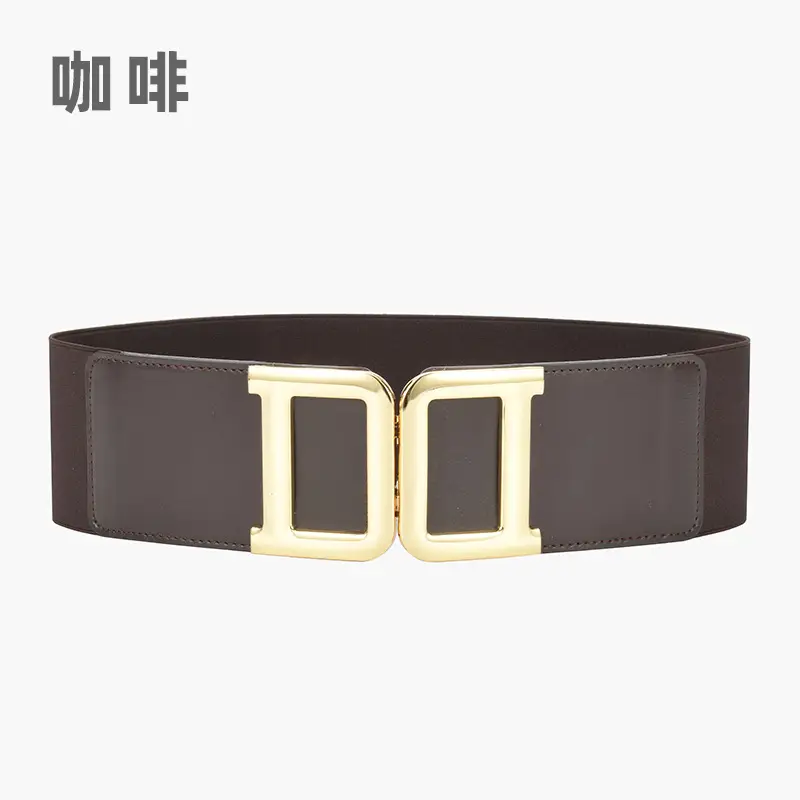 Golden Button Coat Wide Belt Decorative Cowhide Waist Seal Women's Tight Waist Slimming Belted Skirt