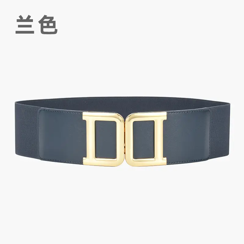 Golden Button Coat Wide Belt Decorative Cowhide Waist Seal Women's Tight Waist Slimming Belted Skirt