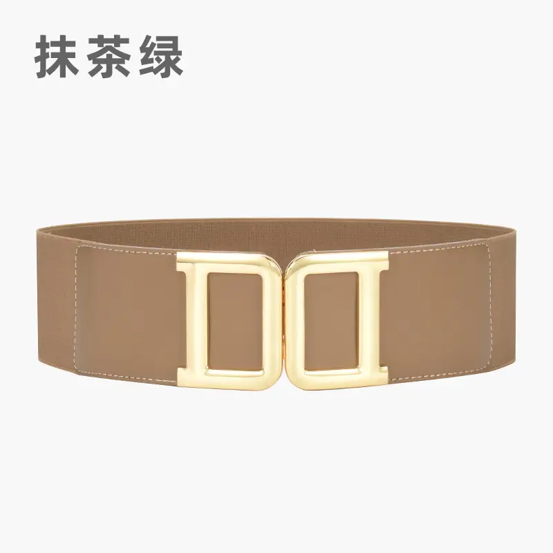 Golden Button Coat Wide Belt Decorative Cowhide Waist Seal Women's Tight Waist Slimming Belted Skirt