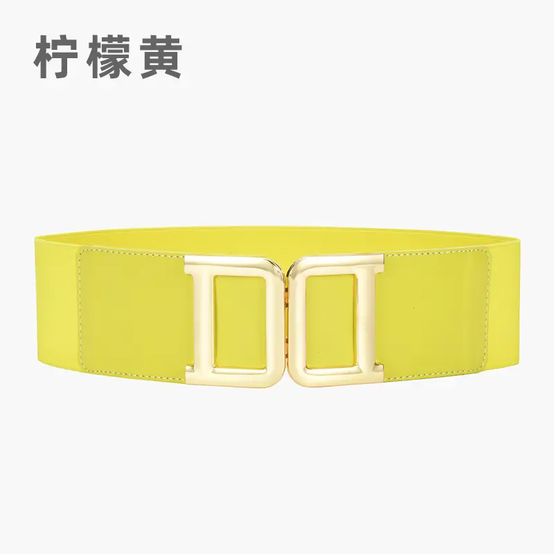 Golden Button Coat Wide Belt Decorative Cowhide Waist Seal Women's Tight Waist Slimming Belted Skirt