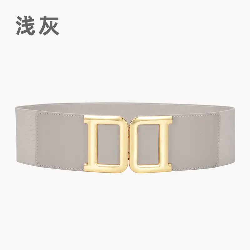 Golden Button Coat Wide Belt Decorative Cowhide Waist Seal Women's Tight Waist Slimming Belted Skirt