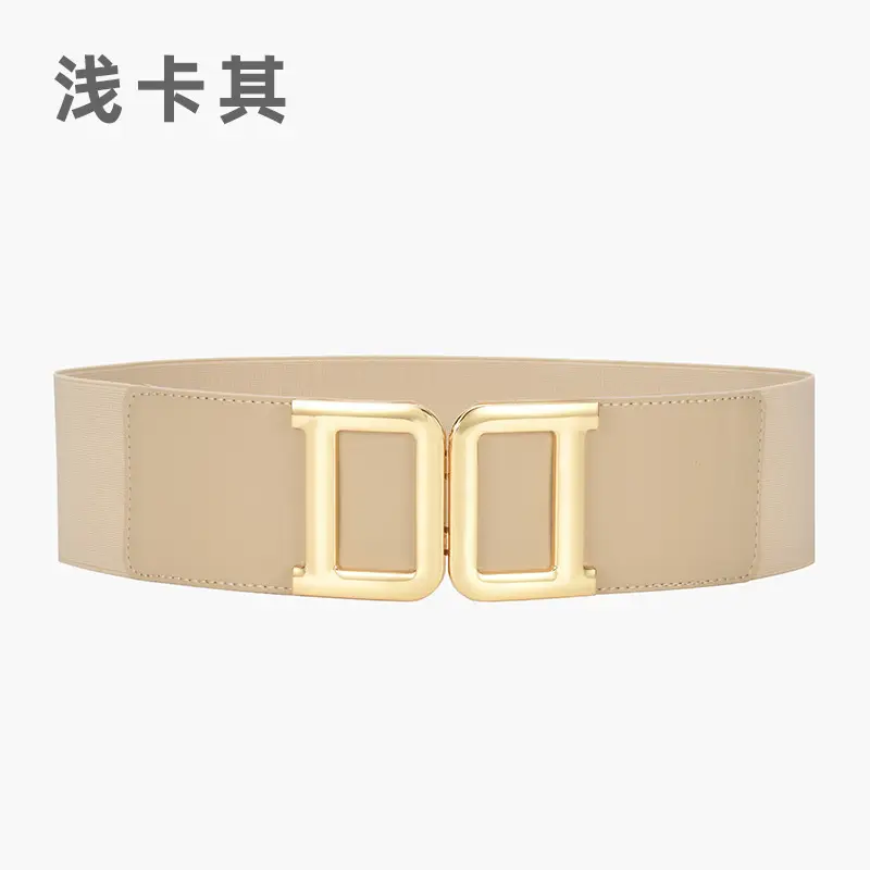 Golden Button Coat Wide Belt Decorative Cowhide Waist Seal Women's Tight Waist Slimming Belted Skirt