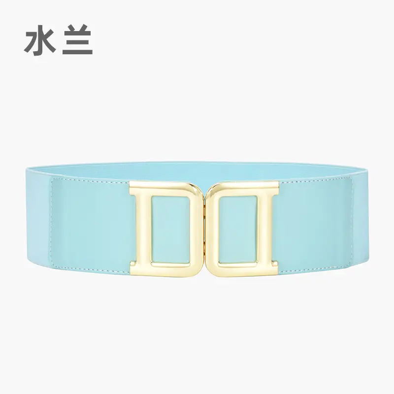 Golden Button Coat Wide Belt Decorative Cowhide Waist Seal Women's Tight Waist Slimming Belted Skirt