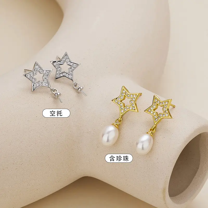 Star Pearl Earrings for Women Wholesale Pearls