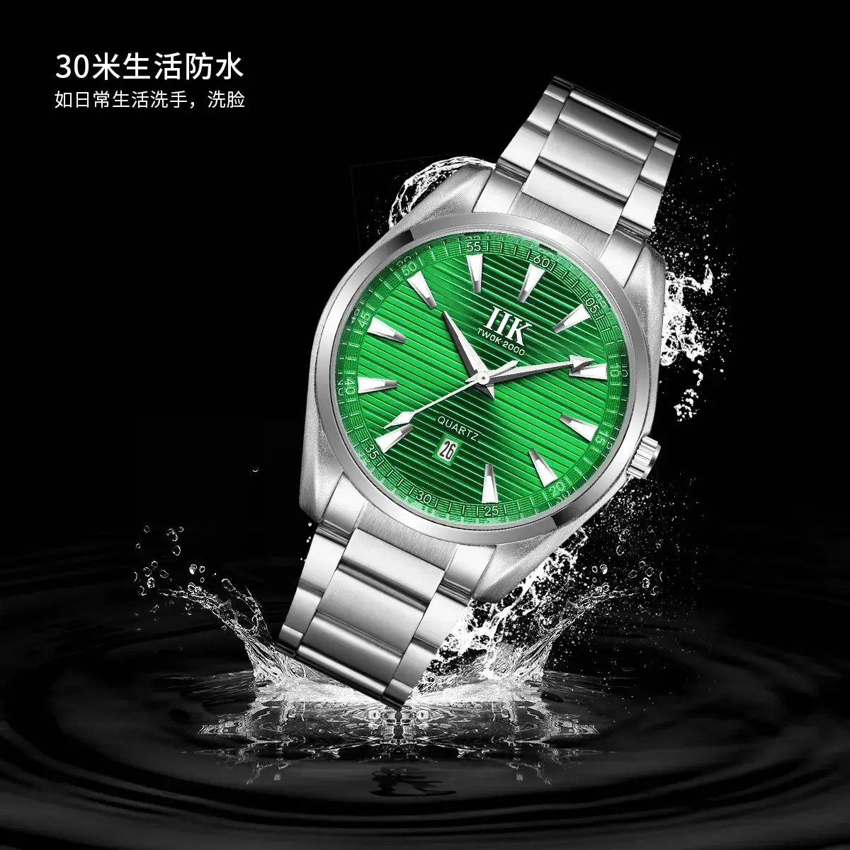 IIK Men's Blue Analog Quartz Watch with Steel Band - Image 10