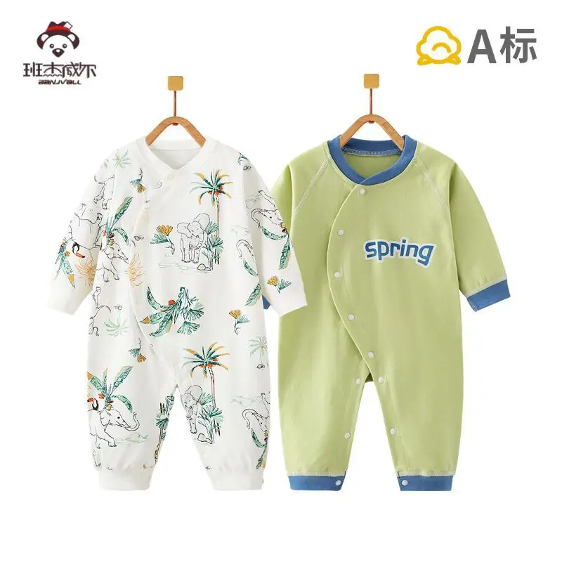 Baby Cotton Pajamas Spring & Autumn Set - Image 10