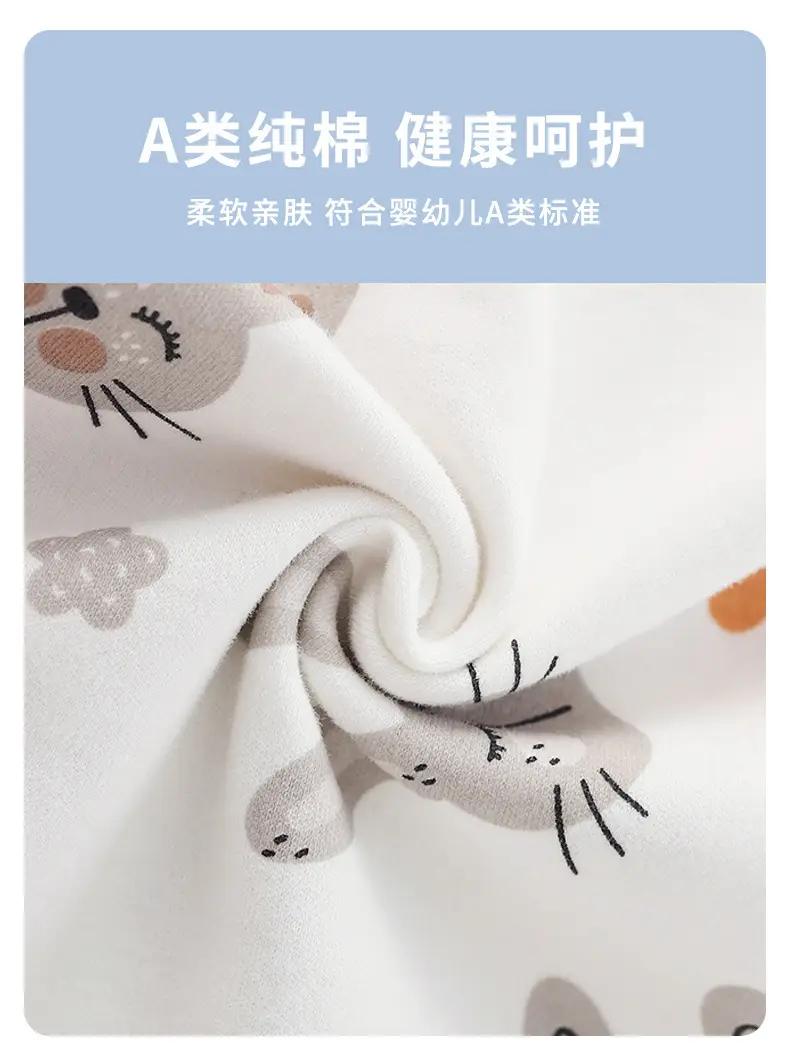 Baby Cotton Pajamas Spring & Autumn Set — feature 10