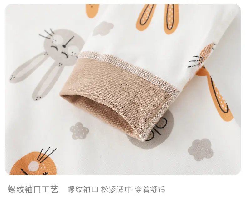 Baby Cotton Pajamas Spring & Autumn Set — feature 19