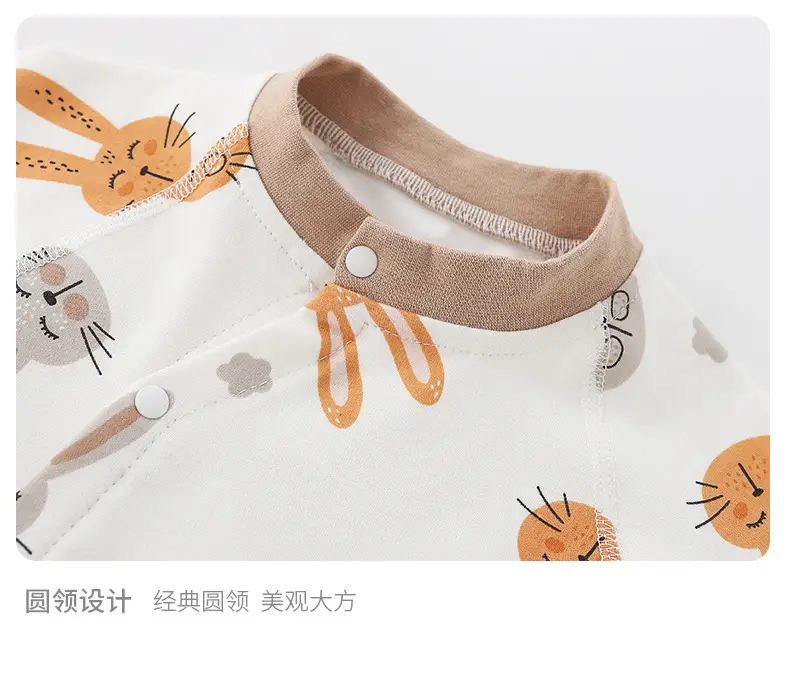 Baby Cotton Pajamas Spring & Autumn Set — feature 20