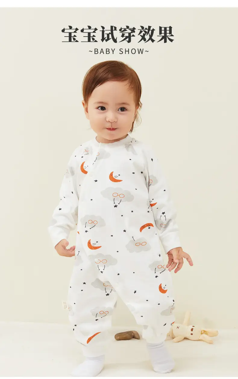 Baby Cotton Pajamas Spring & Autumn Set — feature 6