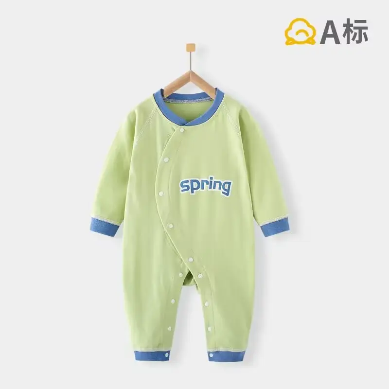 Baby Cotton Pajamas Spring & Autumn Set - Image 2
