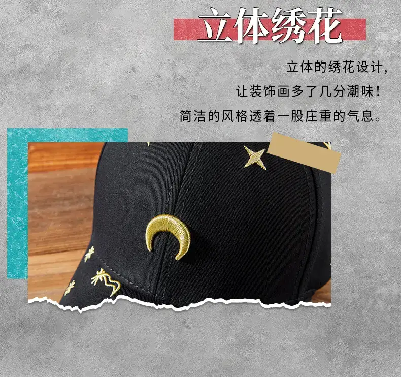 Men & Women Sun-Proof Embroidered Golf Caps — feature 14
