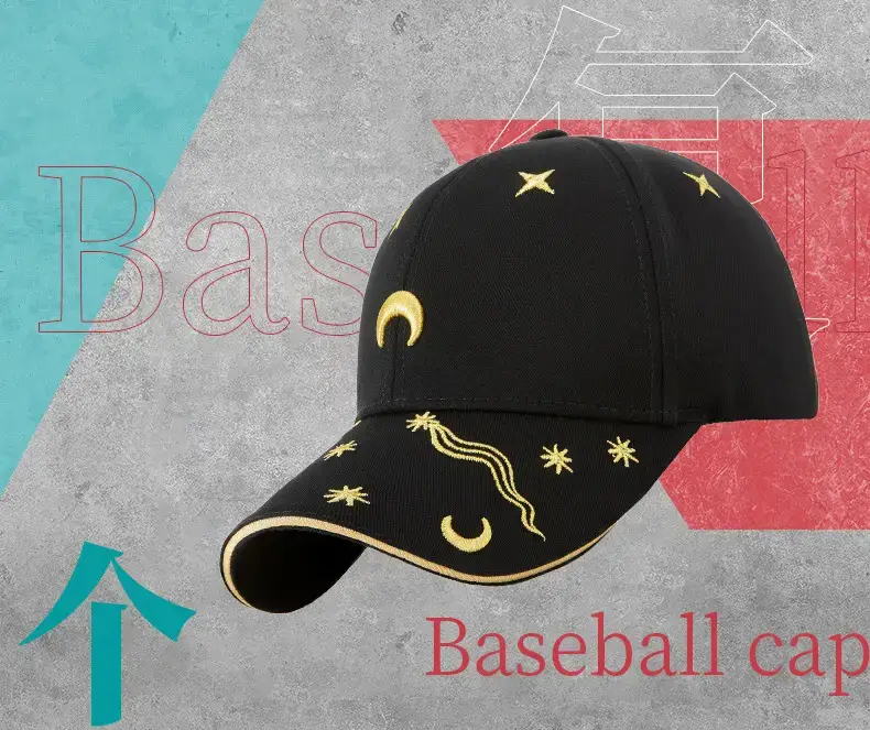 Men & Women Sun-Proof Embroidered Golf Caps — feature 2