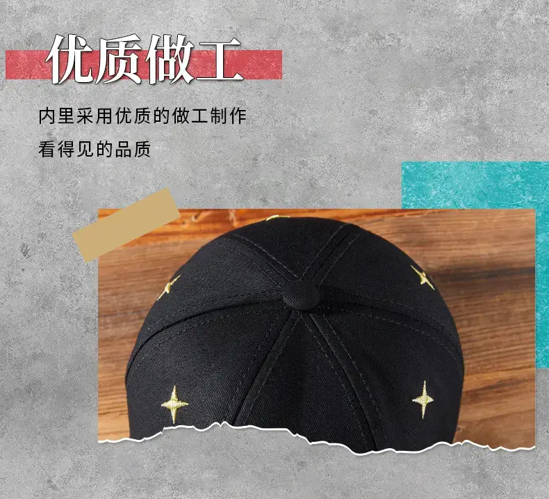 Men & Women Sun-Proof Embroidered Golf Caps — feature 20