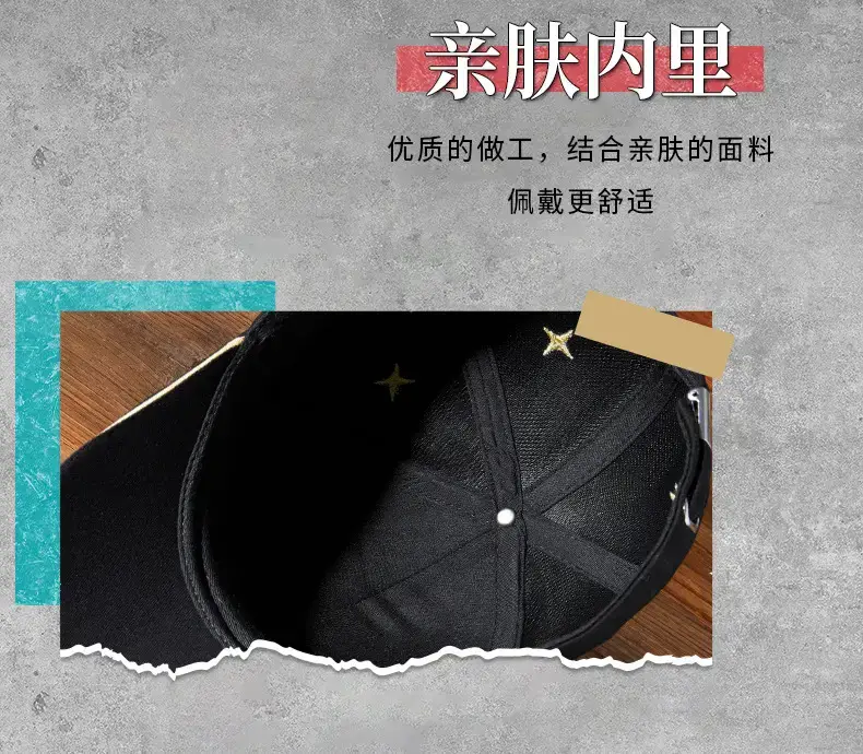 Men & Women Sun-Proof Embroidered Golf Caps — feature 23