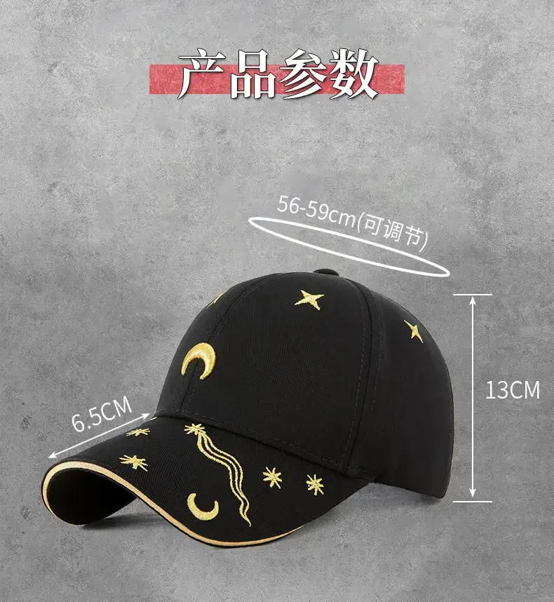 Men & Women Sun-Proof Embroidered Golf Caps — feature 24