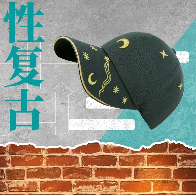 Men & Women Sun-Proof Embroidered Golf Caps — feature 3