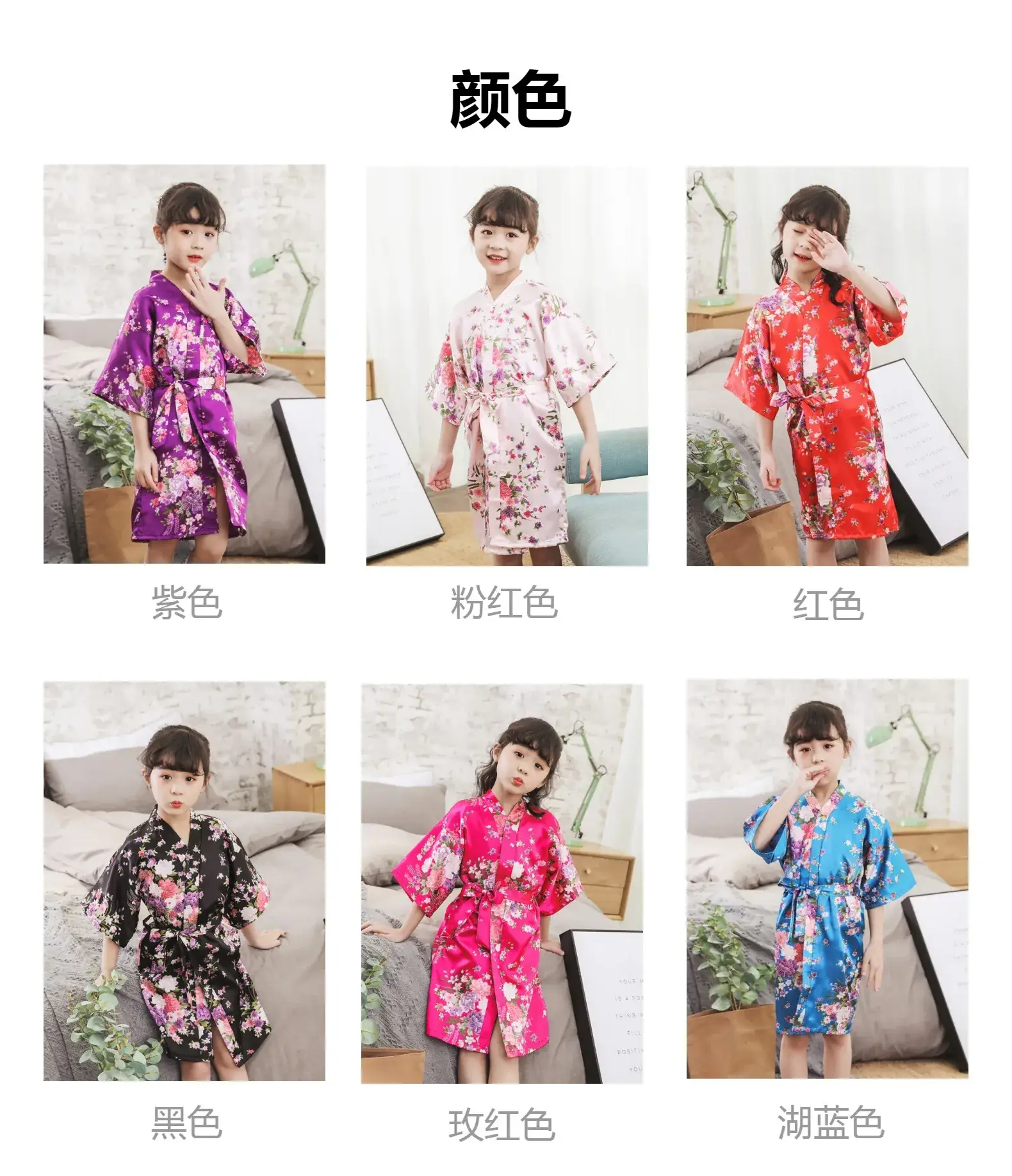 Kids Floral Silk Nightgown Pink for Girls — feature 10