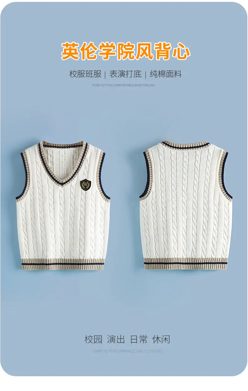 Children's Knitted V-Neck Vest Navy Blue Primary School — feature 1