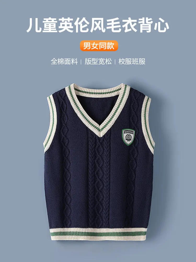 Children's Knitted V-Neck Vest Navy Blue Primary School — feature 19