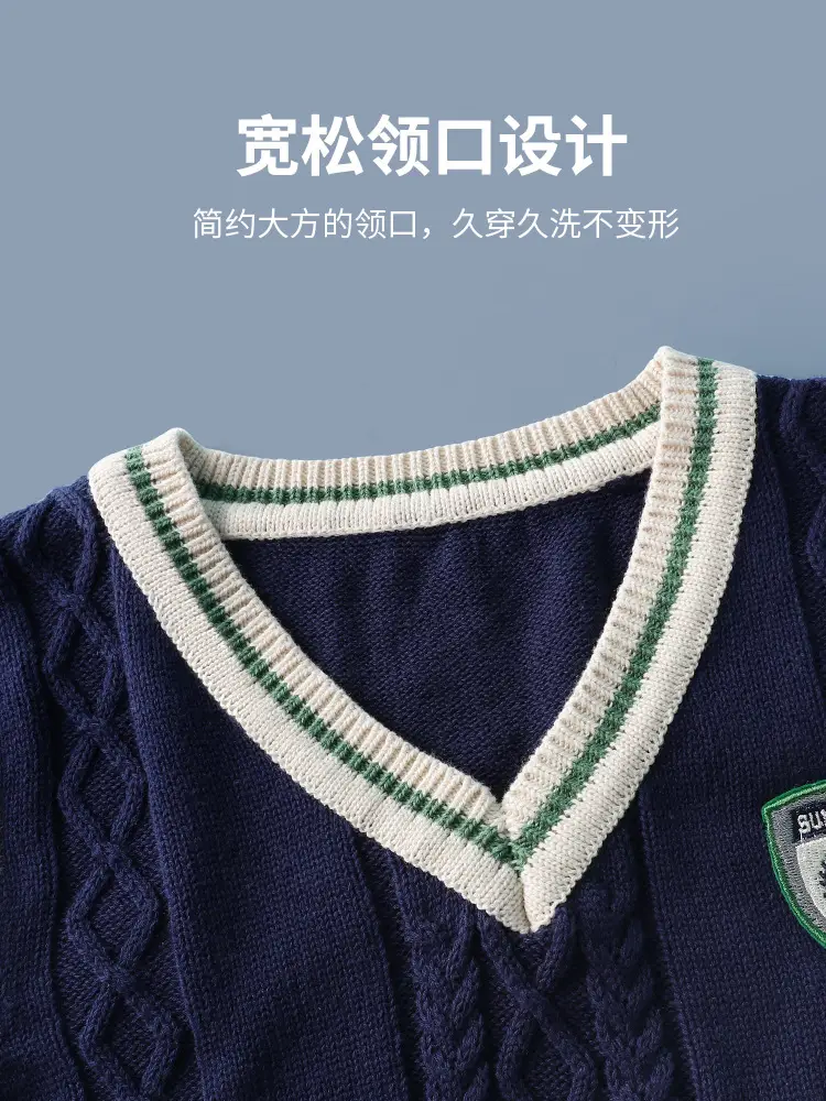 Children's Knitted V-Neck Vest Navy Blue Primary School — feature 21