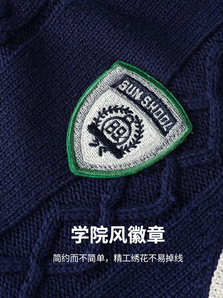Children's Knitted V-Neck Vest Navy Blue Primary School — feature 22