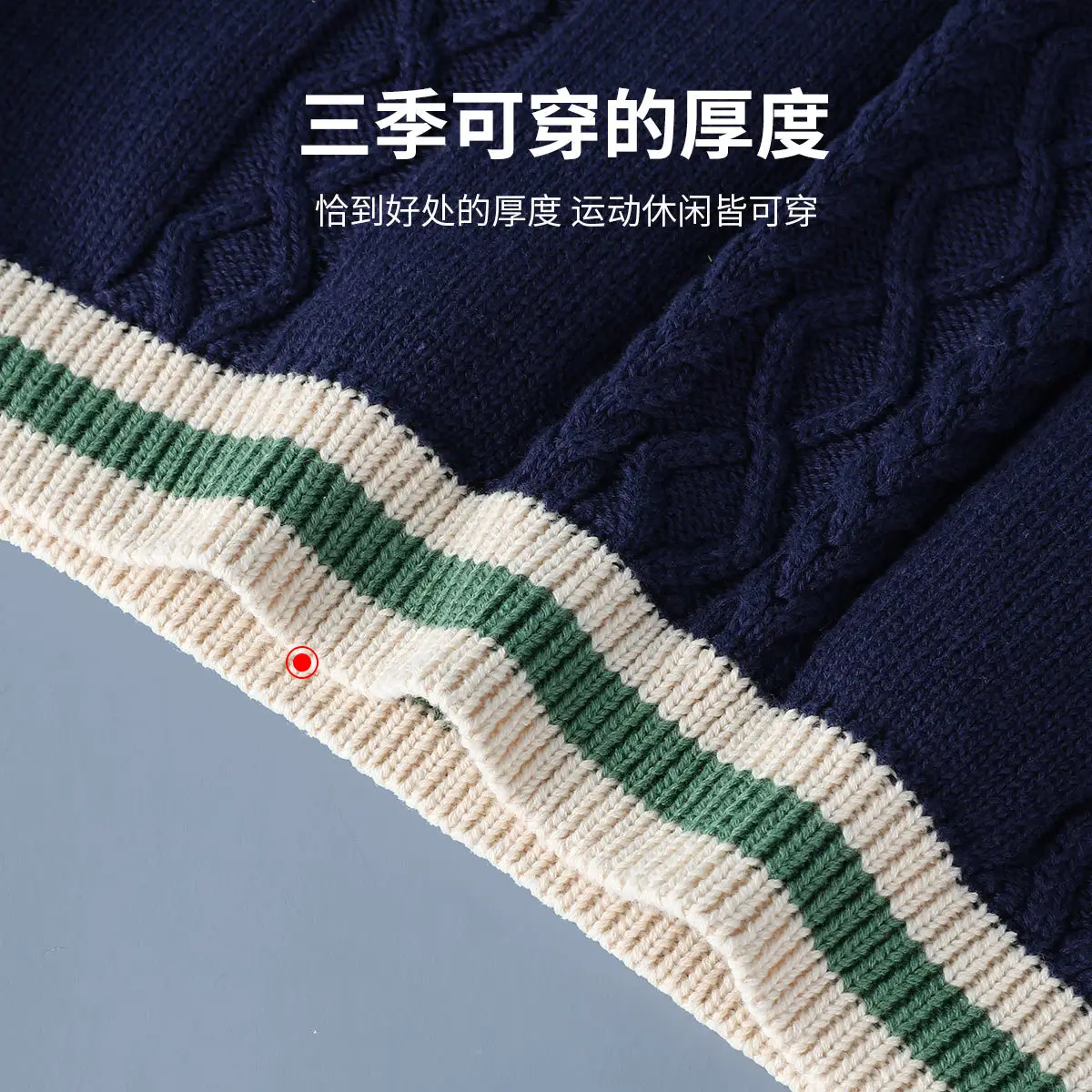 Children's Knitted V-Neck Vest Navy Blue Primary School — feature 24