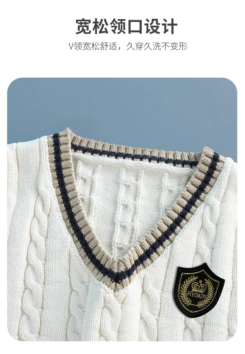 Children's Knitted V-Neck Vest Navy Blue Primary School — feature 4
