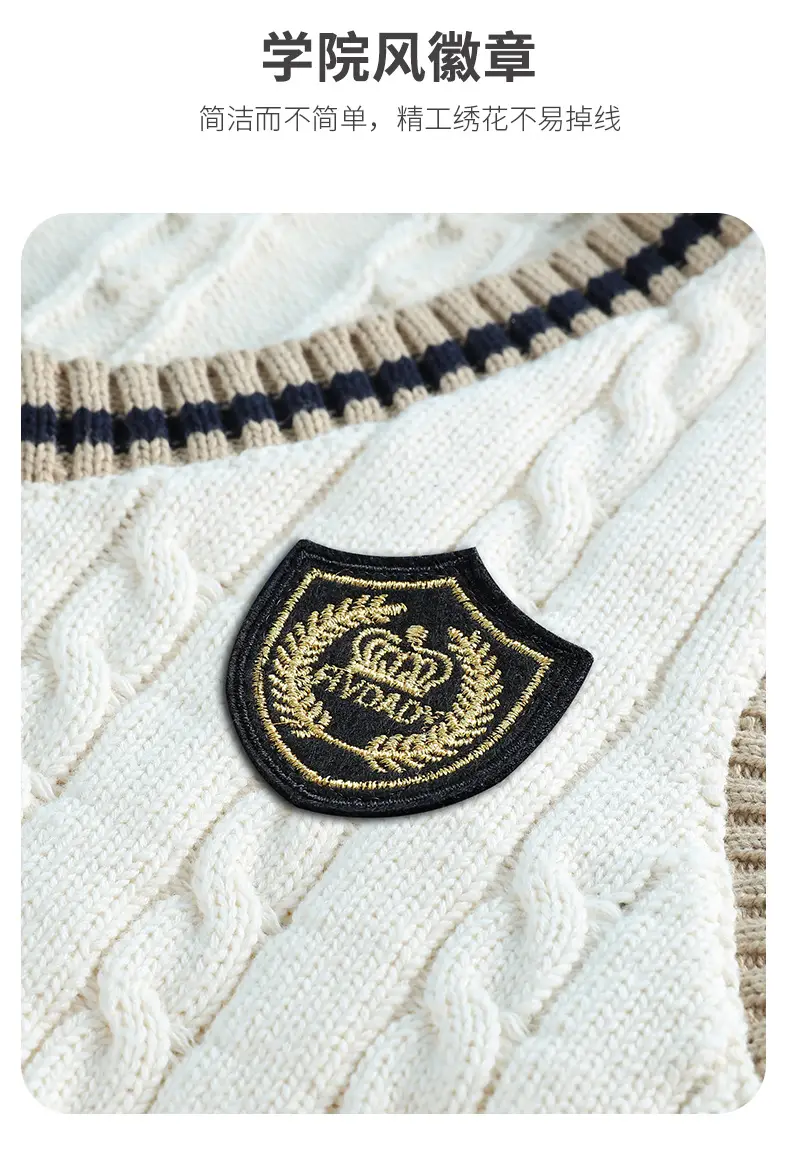 Children's Knitted V-Neck Vest Navy Blue Primary School — feature 5