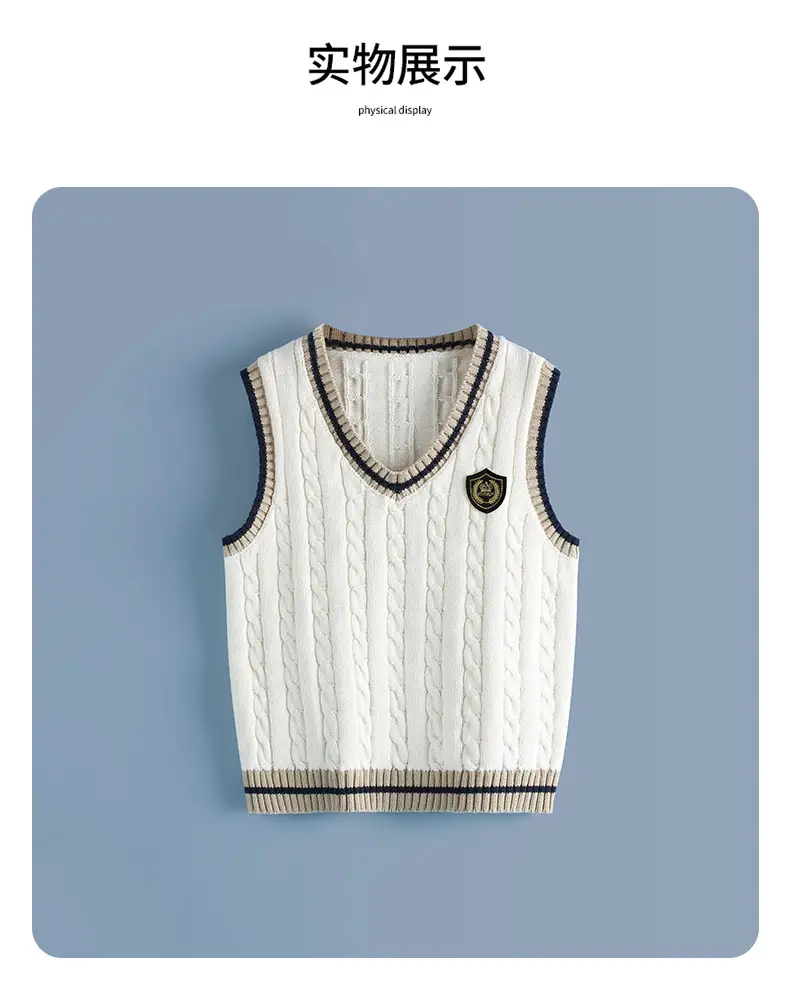 Children's Knitted V-Neck Vest Navy Blue Primary School — feature 7