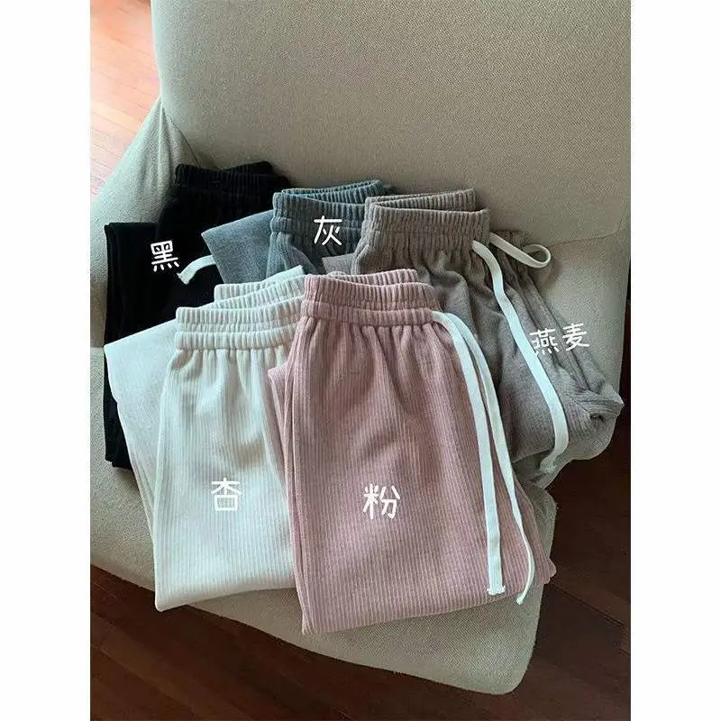 Women's Thickened Fleece Wide Leg Pants Cream Winter — feature 26