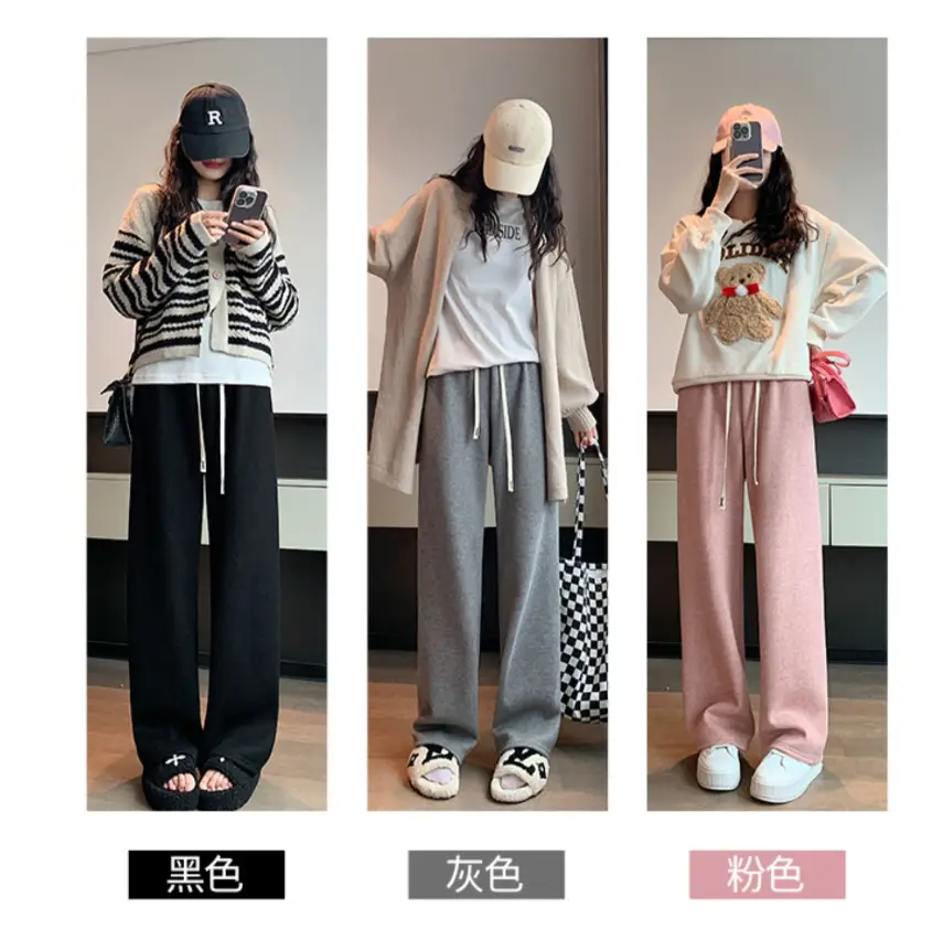 Women's Thickened Fleece Wide Leg Pants Cream Winter — feature 7