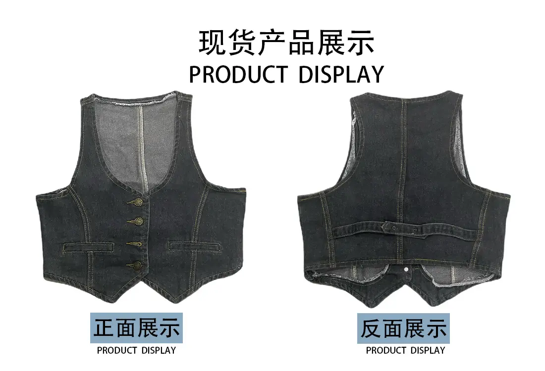 European American Slim Denim Vest Women — feature 4