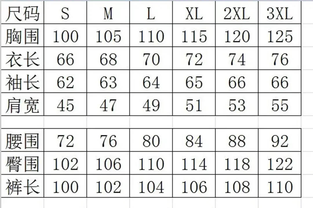 2023 new European size solid color cross-border pullover sweater sports suit sweater suit fleece men's hoodie — feature 1