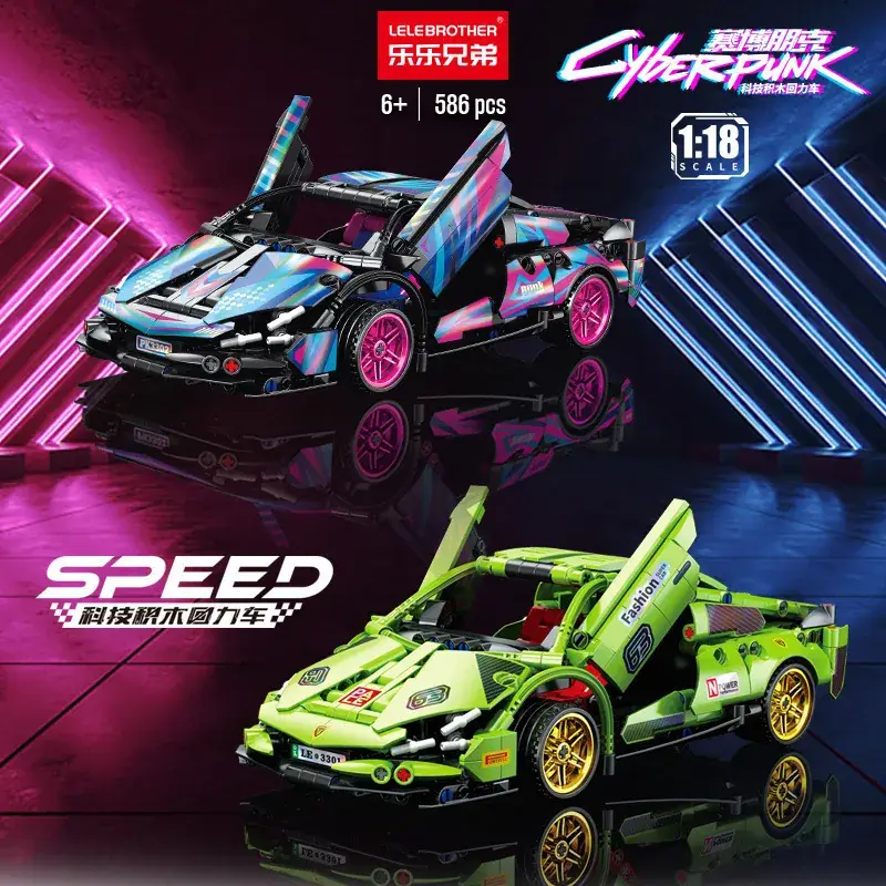 Lego Sports Car Model Cyber Green 11-18 - Image 32