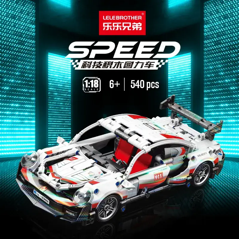 Lego Sports Car Model Cyber Green 11-18 - Image 33