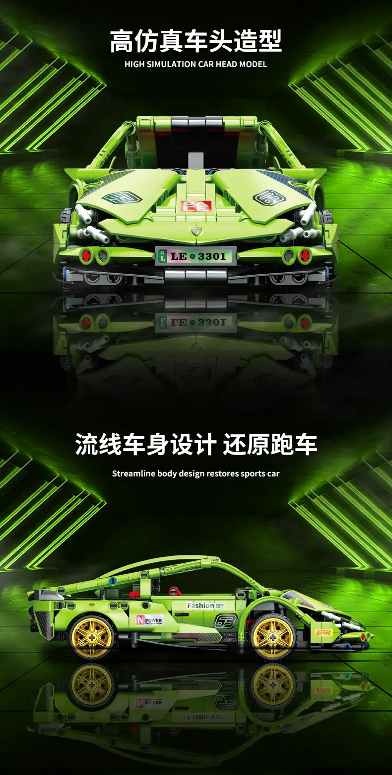 Lego Sports Car Model Cyber Green 11-18 — feature 4