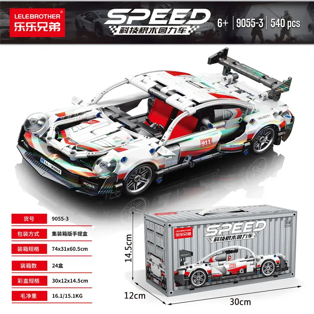Lego Sports Car Model Cyber Green 11-18 - Image 9
