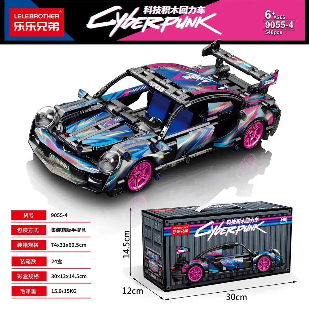 Lego Sports Car Model Cyber Green 11-18 - Image 10