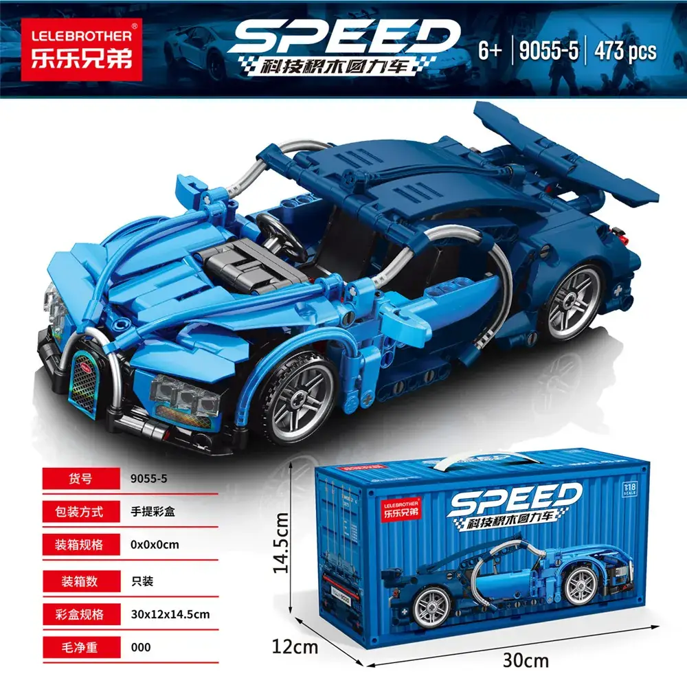 Lego Sports Car Model Cyber Green 11-18 - Image 11