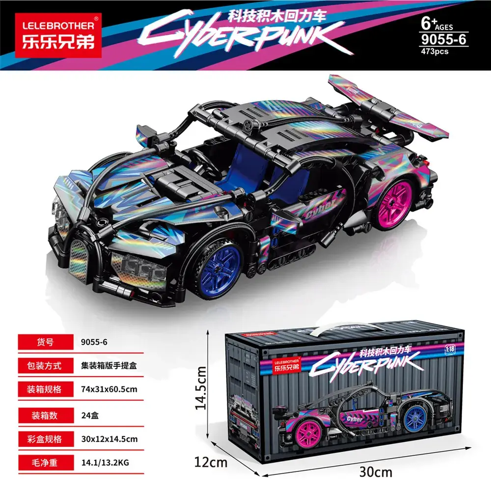 Lego Sports Car Model Cyber Green 11-18 - Image 12