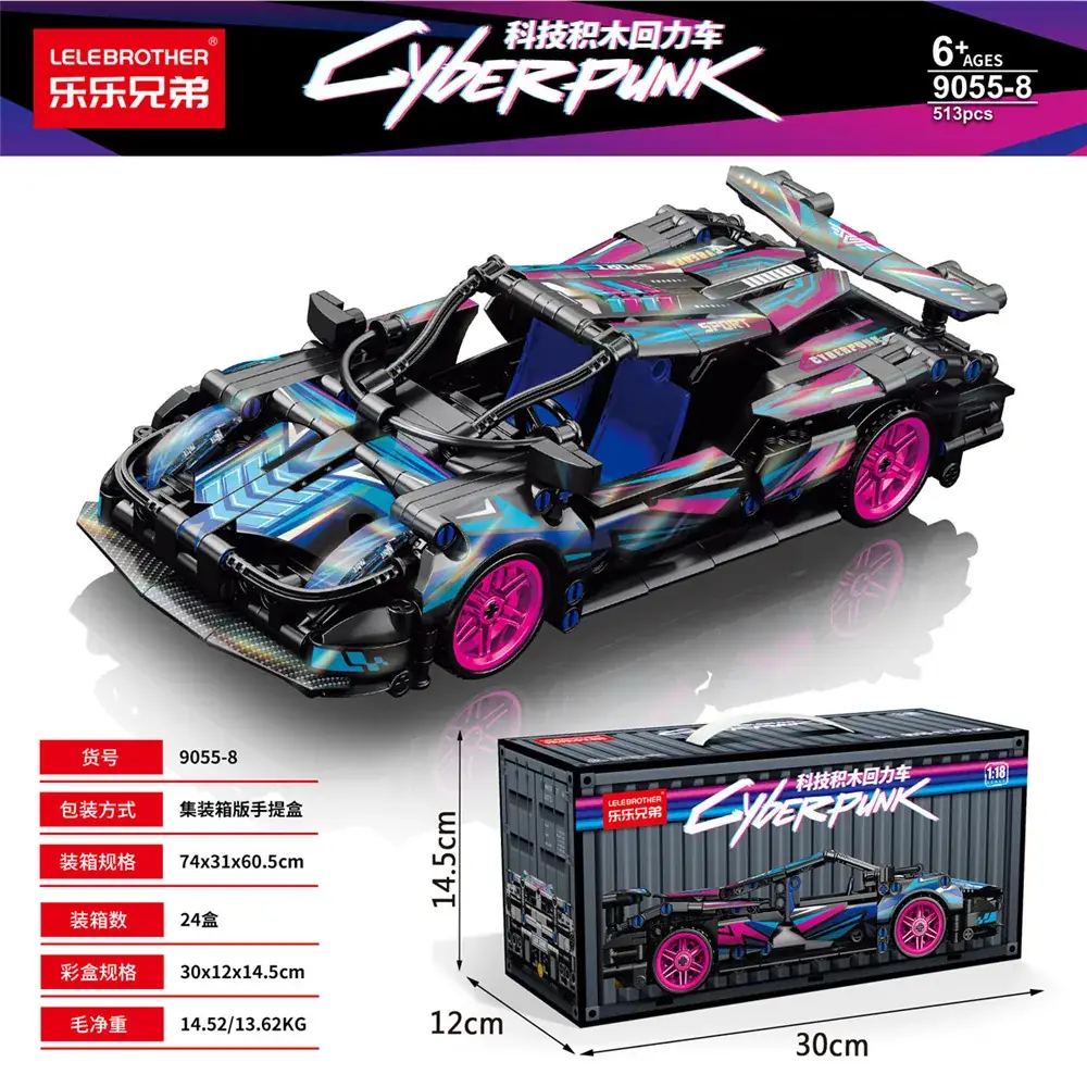 Lego Sports Car Model Cyber Green 11-18 - Image 13