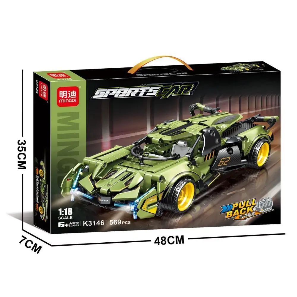 Lego Sports Car Model Cyber Green 11-18 - Image 17