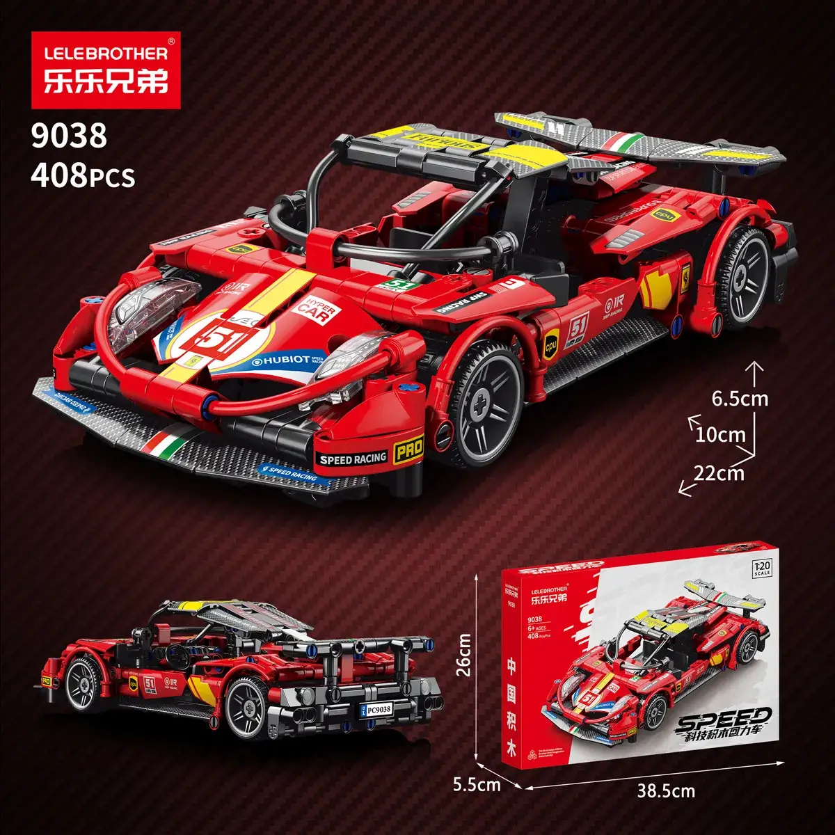 Lego Sports Car Model Cyber Green 11-18 - Image 18