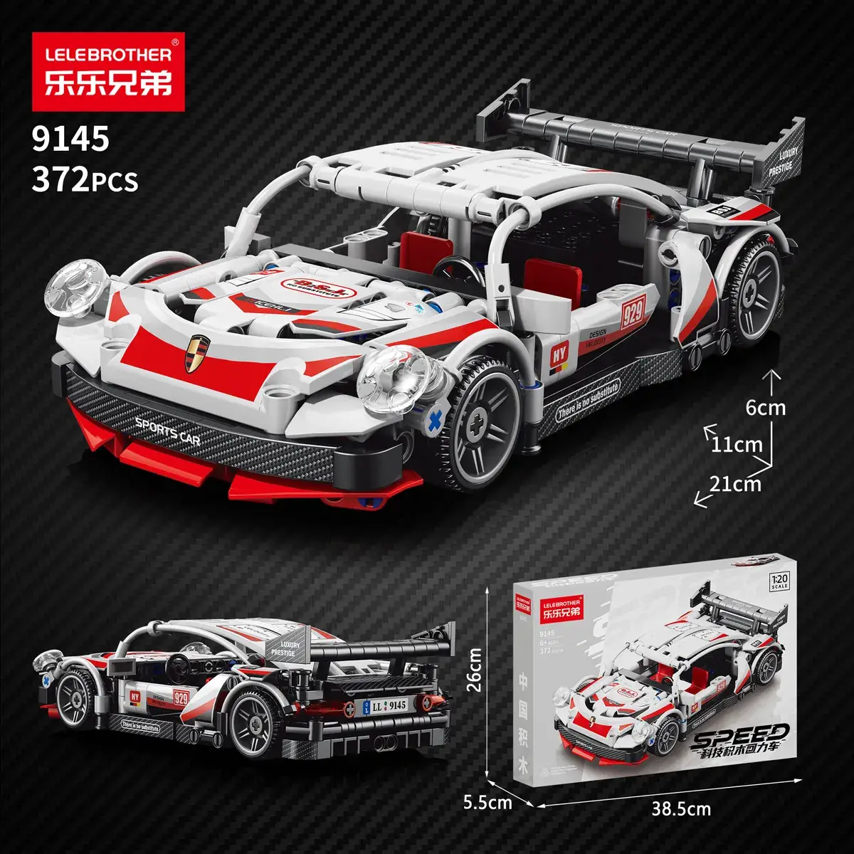 Lego Sports Car Model Cyber Green 11-18 - Image 20