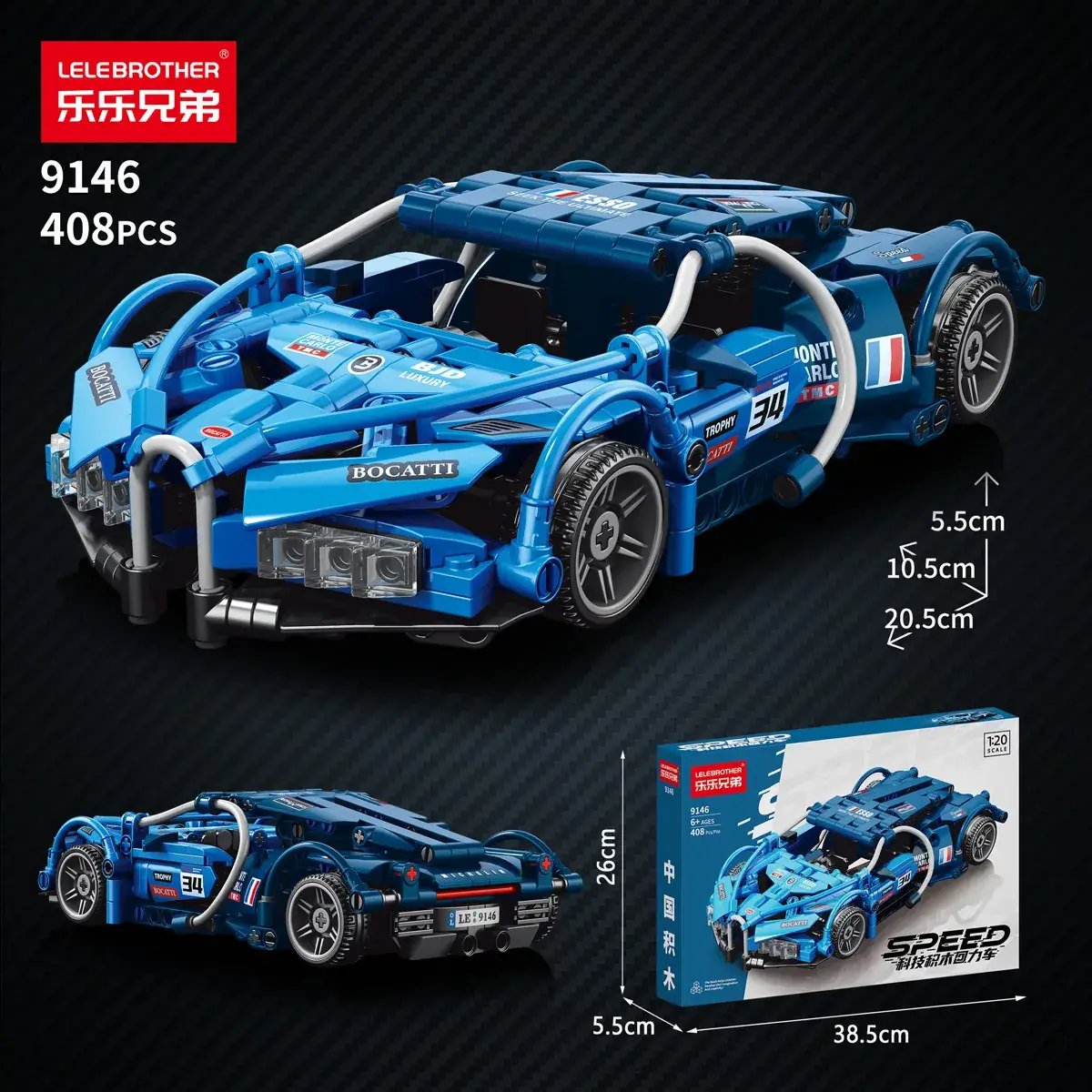 Lego Sports Car Model Cyber Green 11-18 - Image 21