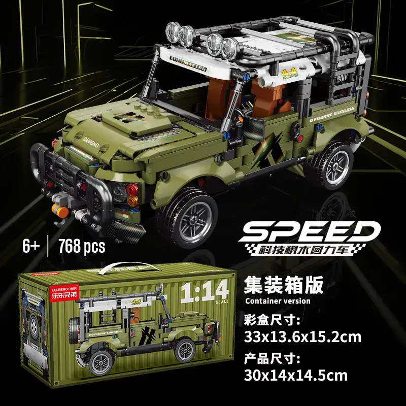 Lego Sports Car Model Cyber Green 11-18 - Image 22