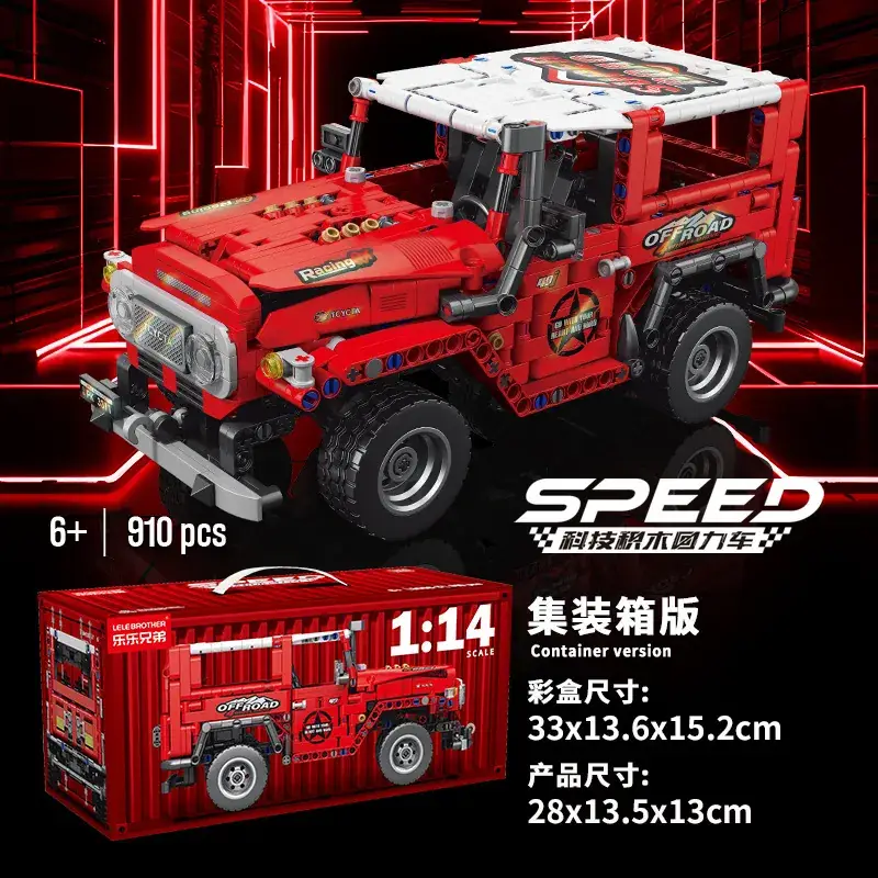 Lego Sports Car Model Cyber Green 11-18 - Image 24