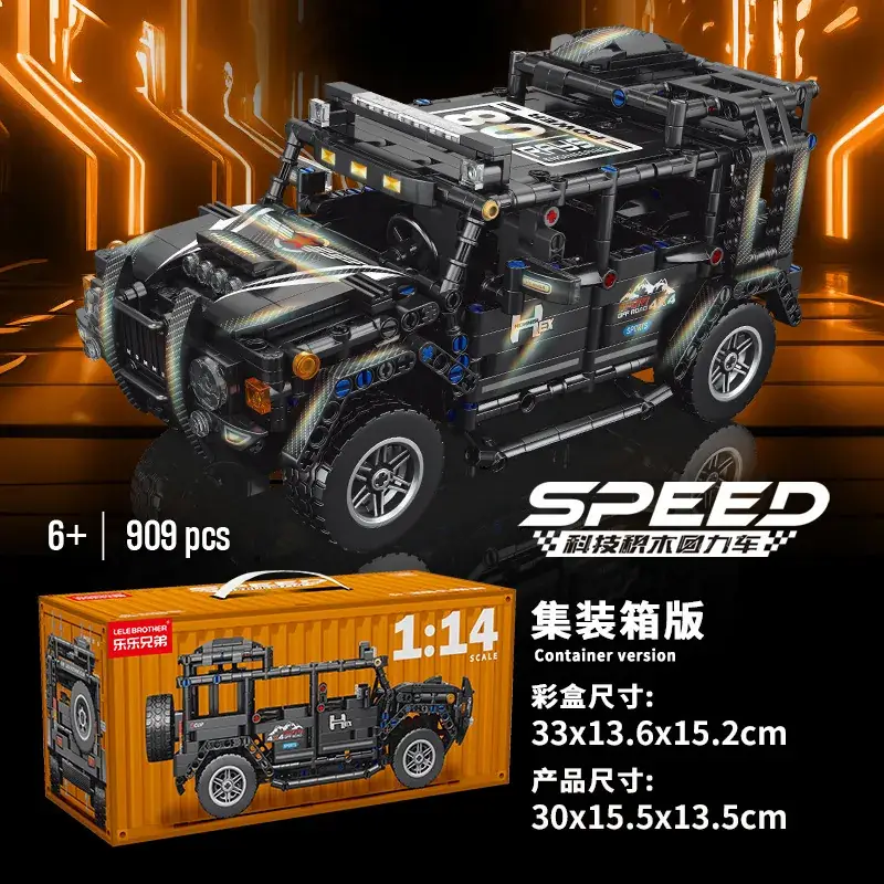 Lego Sports Car Model Cyber Green 11-18 - Image 26