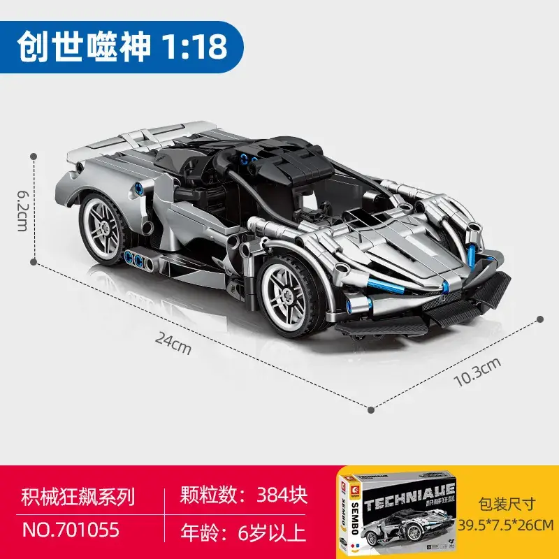 Lego Sports Car Model Cyber Green 11-18 - Image 28